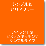 �V���v�����o���A�t���[