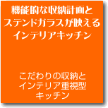 �@�\�I�Ȏ��[�v��ƃX�e���h�K���X���f����C���e���A�L�b�`��