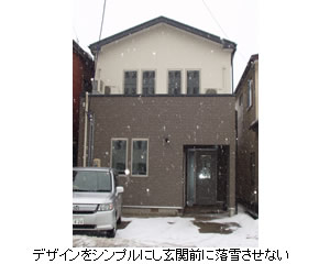 �A�t�^�[�ʐ^