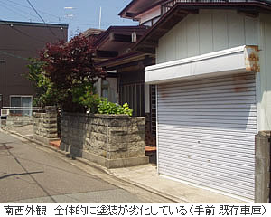 �r�t�H�[�ʐ^