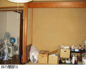 �r�t�H�[�ʐ^