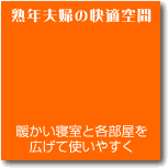 �c�򐢑�̗I�X���