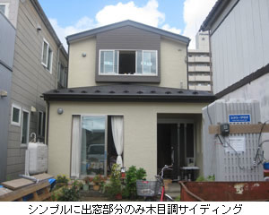 �r�t�H�[�ʐ^